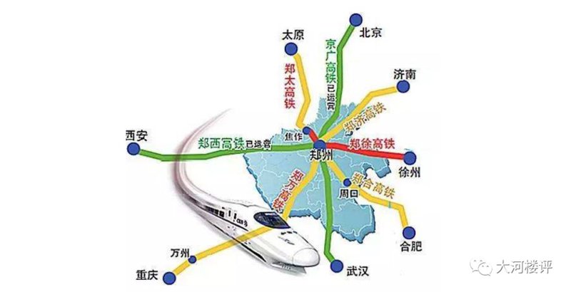 太原利合达商贸